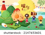 asian children moving... | Shutterstock .eps vector #2147653601