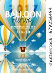 Balloon Festival Ads In 3d...