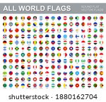 all world flags   vector set of ... | Shutterstock .eps vector #1880162704