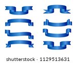 blue glossy ribbon vector... | Shutterstock .eps vector #1129513631