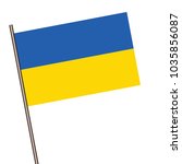 ukrainian flag on the flagpole. ... | Shutterstock .eps vector #1035856087