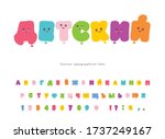 children's catroon cyrillic... | Shutterstock .eps vector #1737249167