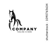Front View Running Horse Logo