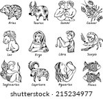 zodiac | Shutterstock .eps vector #215234977
