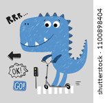 dino illustration baby  | Shutterstock .eps vector #1100898404