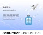 serum with hyaluronic acid.... | Shutterstock .eps vector #1426490414