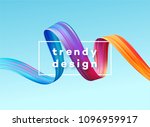 modern colorful flow poster.... | Shutterstock .eps vector #1096959917