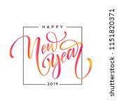 2019 new year of a colorful... | Shutterstock .eps vector #1151820371