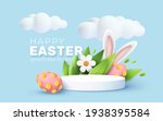 trendy easter greeting with 3d... | Shutterstock .eps vector #1938395584