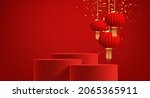 chinese new year background... | Shutterstock .eps vector #2065365911
