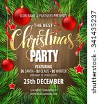 christmas party poster design... | Shutterstock .eps vector #341435237
