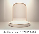 product stand  minimalistic... | Shutterstock . vector #1329014414
