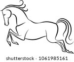a drawn fairytale horse. | Shutterstock .eps vector #1061985161