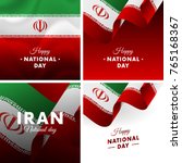 banner or poster of iran... | Shutterstock .eps vector #765168367