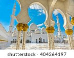 Sheikh Zayed Mosque, Abu Dhabi, United Arab Emirates
