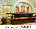 russian traditional decorated... | Shutterstock . vector #9620428