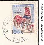 France Circa 1966  Stamp...