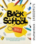back to school sale poster and... | Shutterstock .eps vector #1430339171