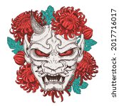 hannya mask with chrysanthemum... | Shutterstock .eps vector #2017716017