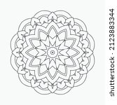 decorative mandala pattern in... | Shutterstock .eps vector #2123883344
