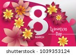 women day 8 march text... | Shutterstock .eps vector #1039353124