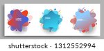 fluid color badges set ... | Shutterstock .eps vector #1312552994