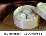 Chinese Buns  Steamed Buns. Dim ...