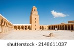 Small photo of Great Mosque, also known as the Mosque of Uqba, Kairouan, Tunisia