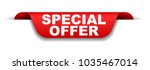red banner special offer | Shutterstock .eps vector #1035467014
