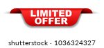 red banner limited offer | Shutterstock .eps vector #1036324327