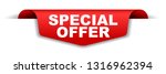 red vector banner special offer | Shutterstock .eps vector #1316962394