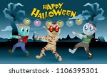 a group of monsters playing... | Shutterstock .eps vector #1106395301