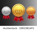Award Medal Gold Silver And...