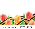 background with tulips and st.... | Shutterstock .eps vector #1937814124