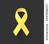 yellow ribbon with dark... | Shutterstock .eps vector #1045838257