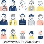 male upper body of various... | Shutterstock .eps vector #1993648391