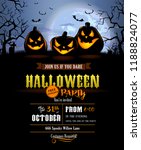 halloween party invitation with ... | Shutterstock .eps vector #1188824077