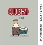 sushi loves sause   cute... | Shutterstock .eps vector #1215417967