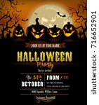 halloween party invitation with ... | Shutterstock .eps vector #716652901