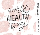 world health day concept.  | Shutterstock .eps vector #1337891804
