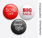 set of glossy sale buttons or... | Shutterstock .eps vector #1069209314