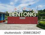 Small photo of Pahang, Malaysia- December 9, 2021; landmark of leisure park at Bentong Town