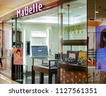 Small photo of HONG KONG - July 4, 2018: Mabelle store in Hong Kong.