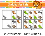 sudoku for kids. education... | Shutterstock .eps vector #1394988551