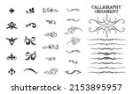 calligraphic frame. royal... | Shutterstock .eps vector #2153895957