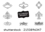calligraphic element. royal... | Shutterstock .eps vector #2153896347