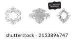 calligraphic element. ornament... | Shutterstock .eps vector #2153896747