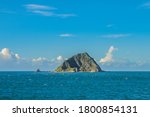 Scenery Of Keelung Isle And...