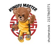 teddy kung fu master vector... | Shutterstock .eps vector #2127865571