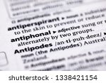 Small photo of Blurred close up to the partial dictionary definition of Antiphonal